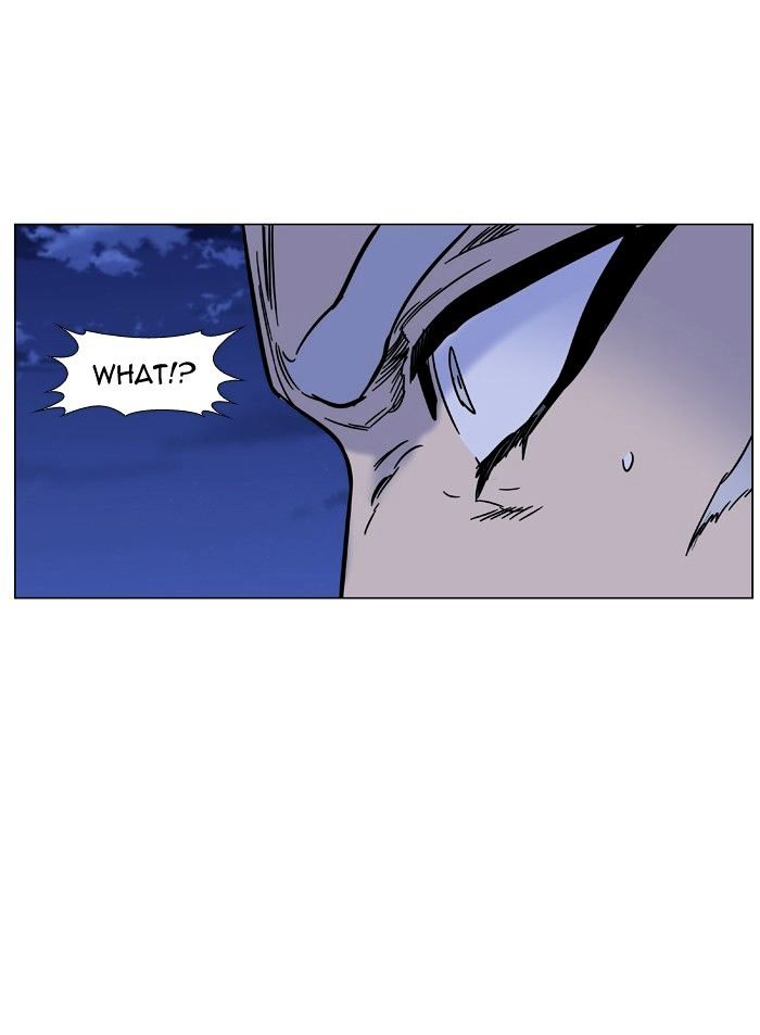 Noblesse – Manhwa chapter 452 - page 73