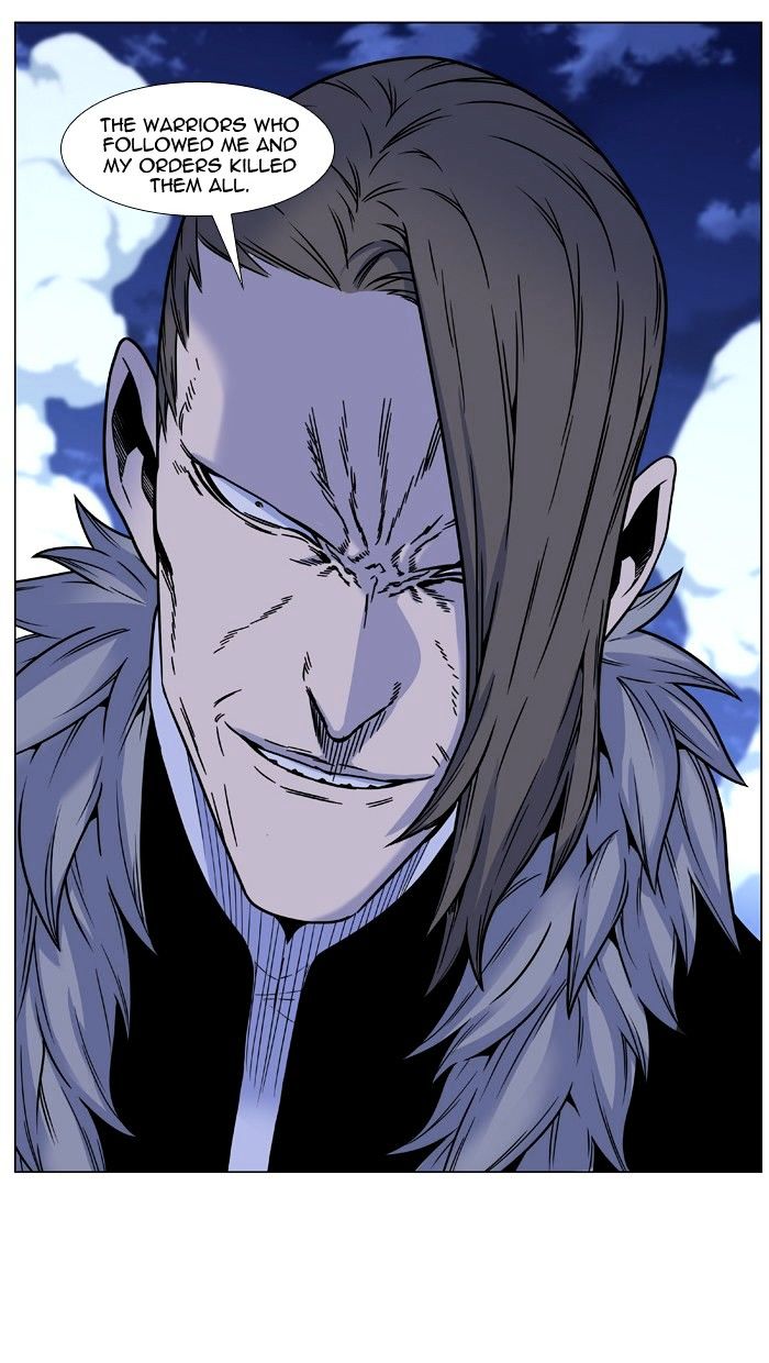 Noblesse – Manhwa chapter 452 - page 78