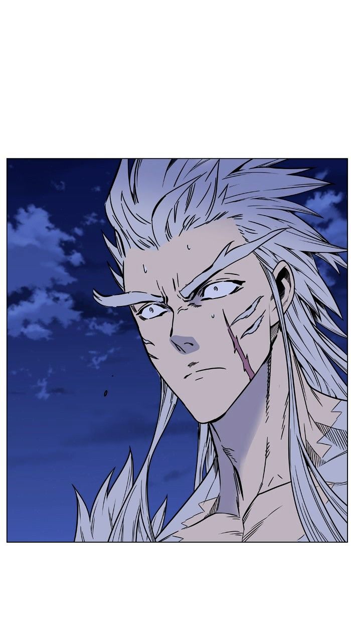 Noblesse – Manhwa chapter 452 - page 79
