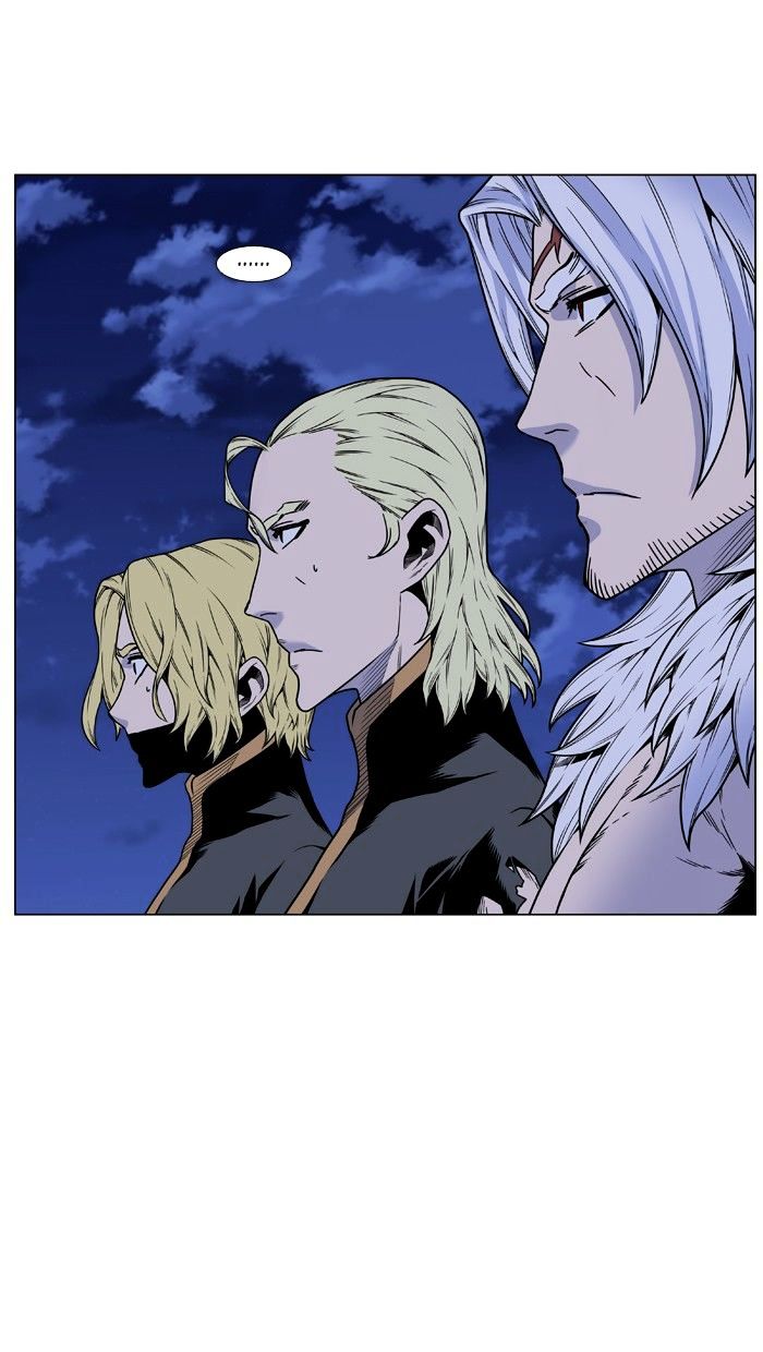Noblesse – Manhwa chapter 452 - page 8