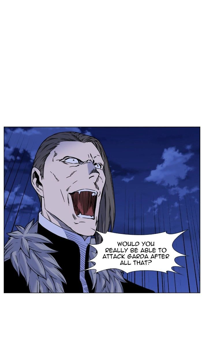 Noblesse – Manhwa chapter 452 - page 83