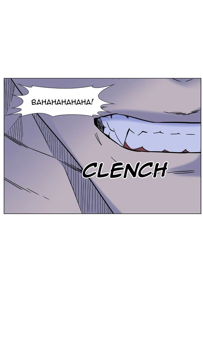Noblesse – Manhwa chapter 452 - page 84