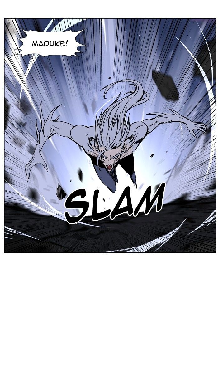 Noblesse – Manhwa chapter 452 - page 85