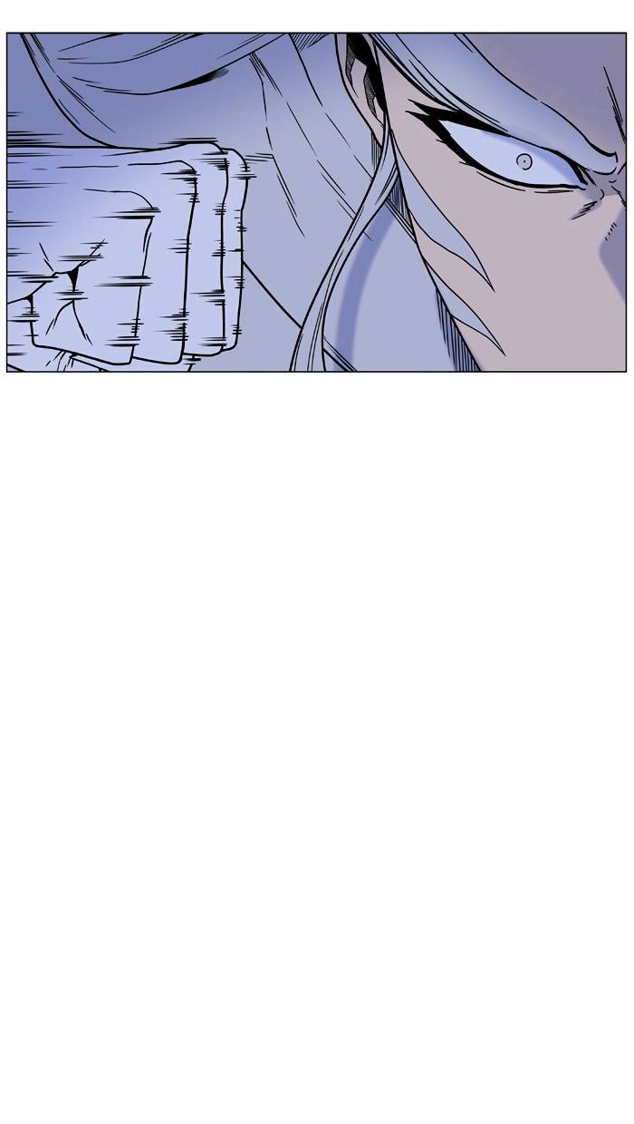 Noblesse – Manhwa chapter 452 - page 86
