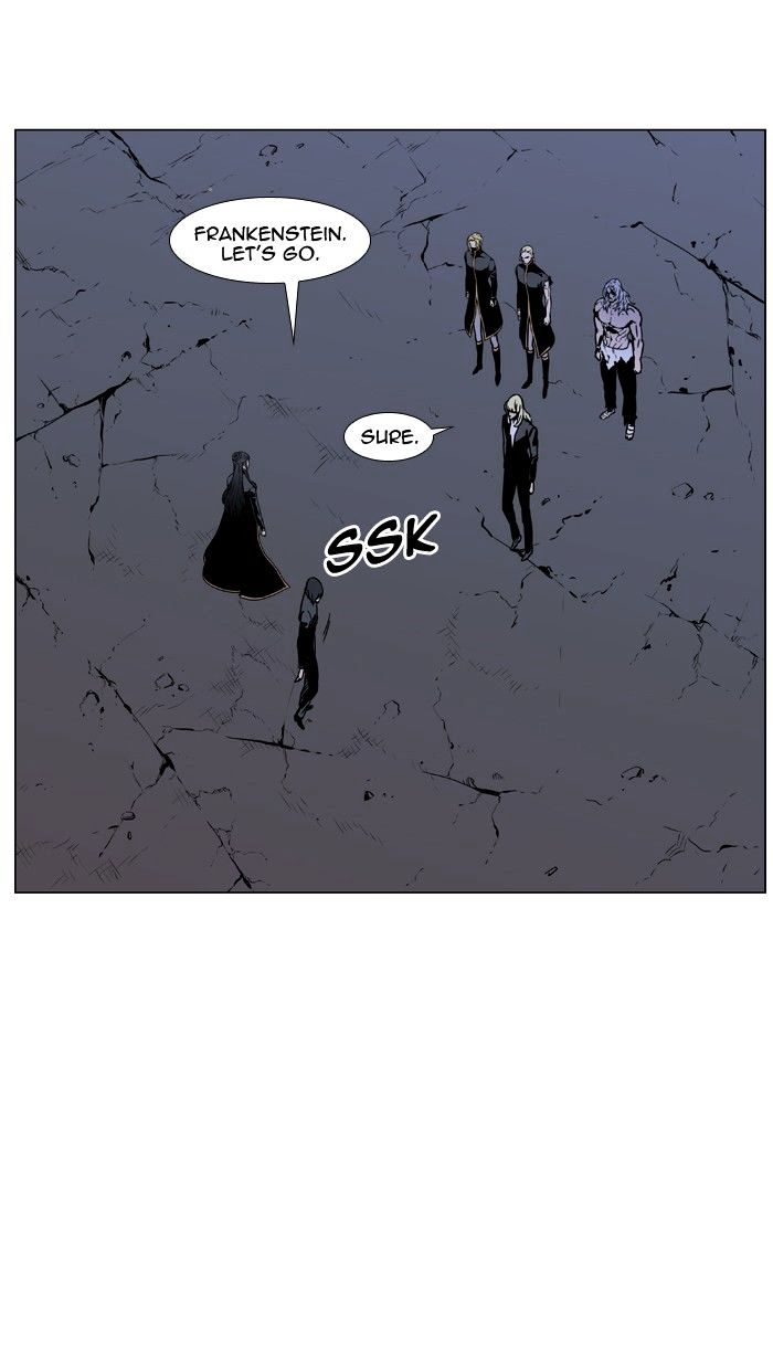 Noblesse – Manhwa chapter 452 - page 9