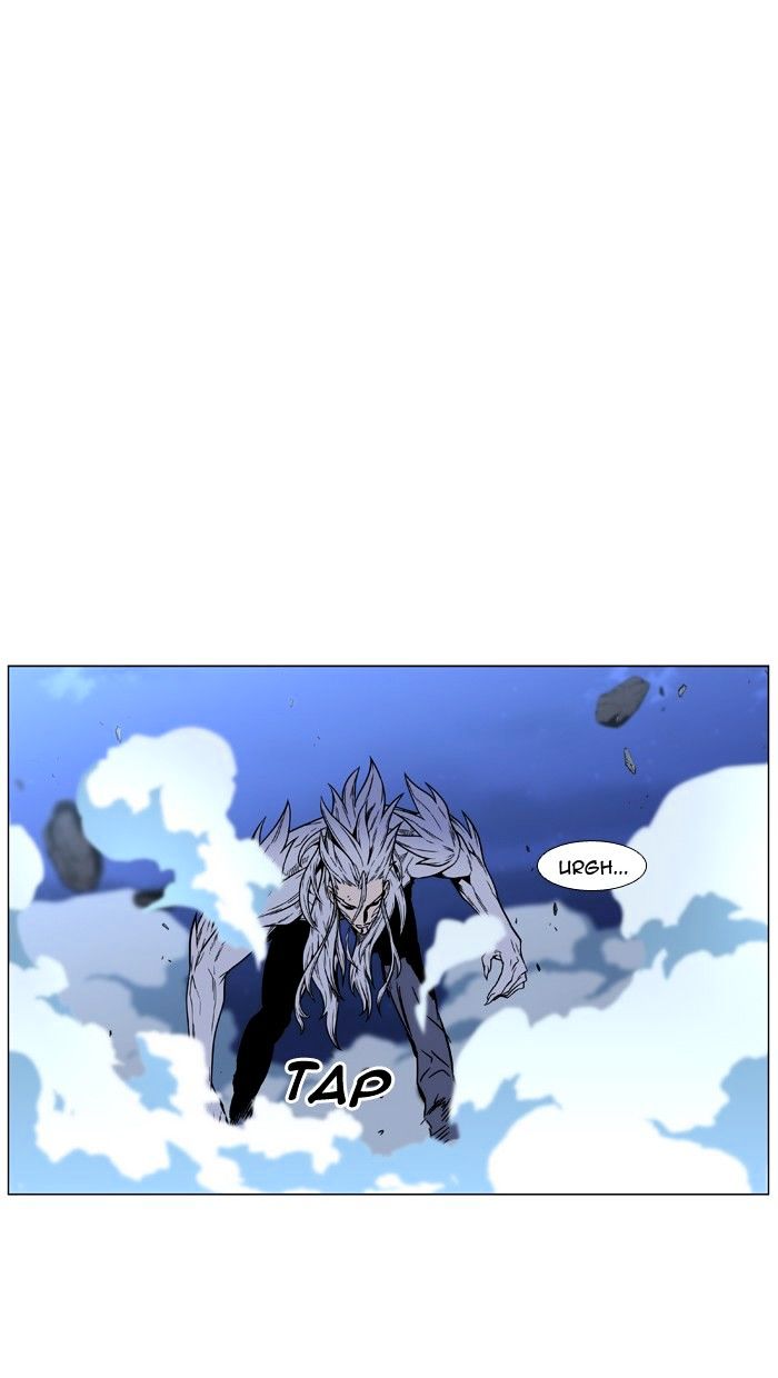 Noblesse – Manhwa chapter 452 - page 91