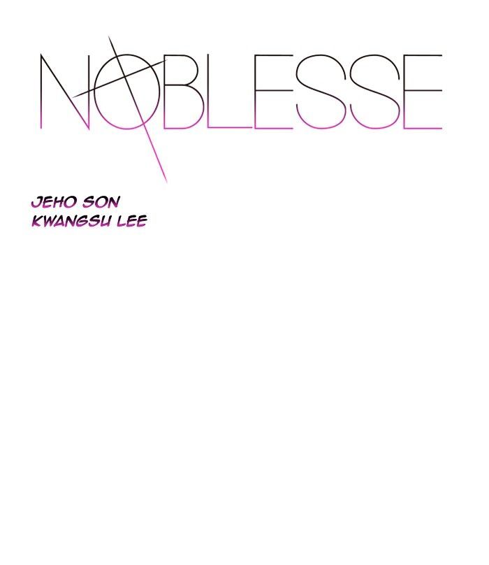 Noblesse – Manhwa chapter 453 - page 1