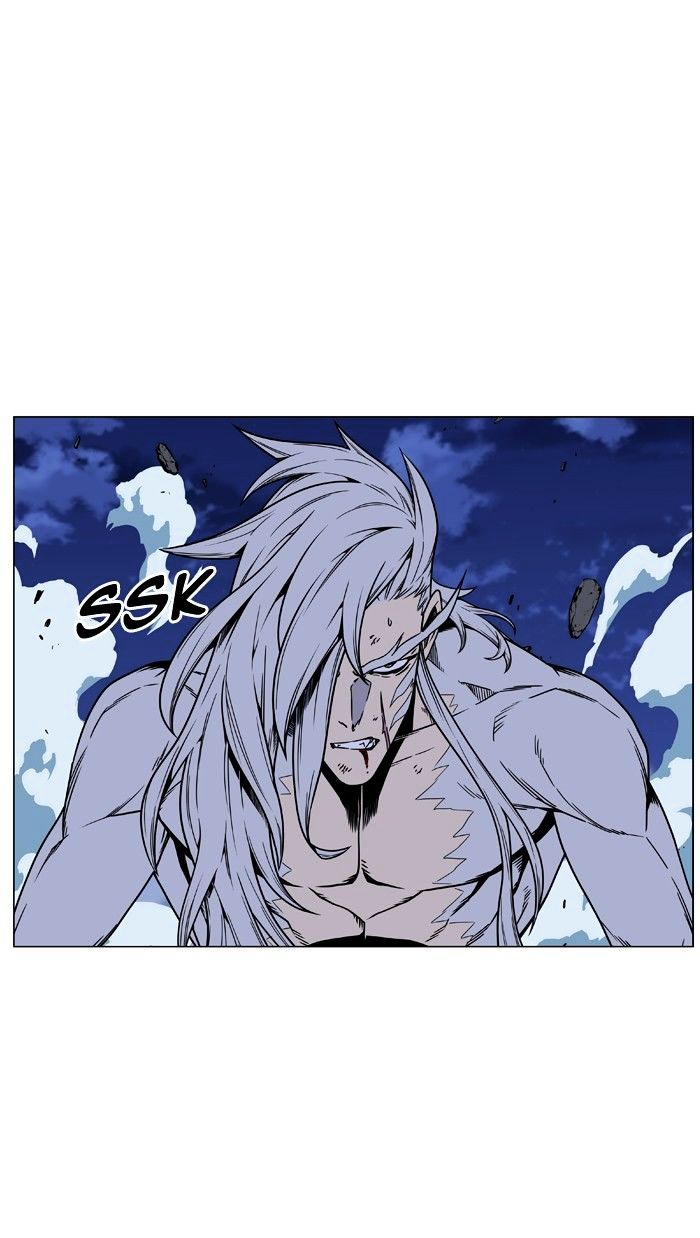 Noblesse – Manhwa chapter 453 - page 14