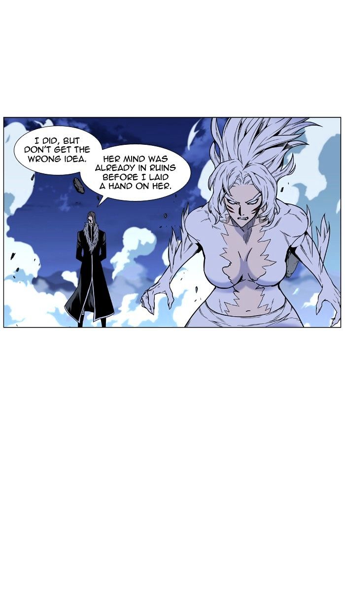 Noblesse – Manhwa chapter 453 - page 16