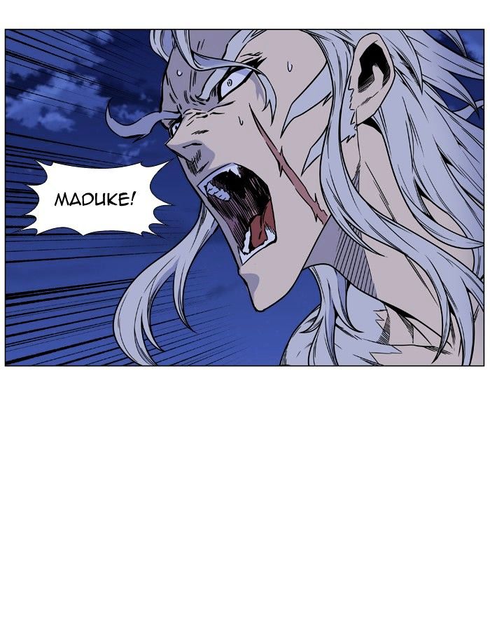 Noblesse – Manhwa chapter 453 - page 18