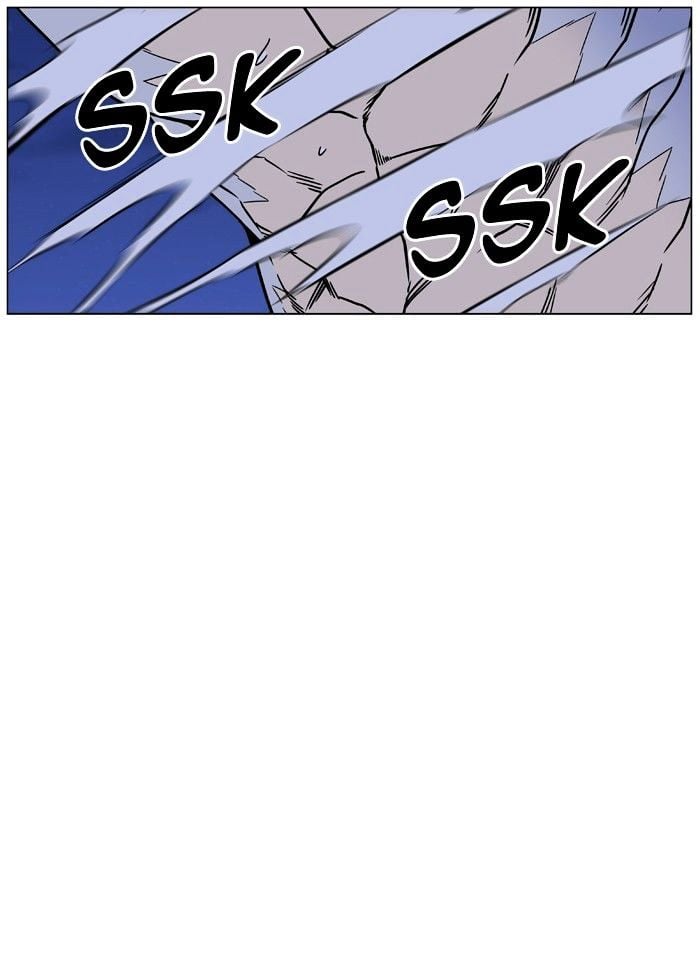 Noblesse – Manhwa chapter 453 - page 19