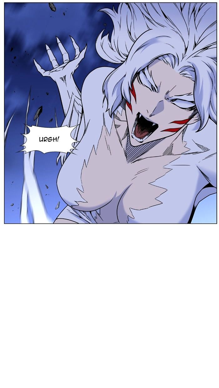 Noblesse – Manhwa chapter 453 - page 2