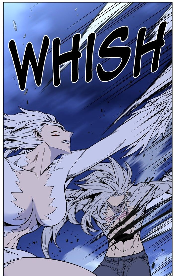 Noblesse – Manhwa chapter 453 - page 20