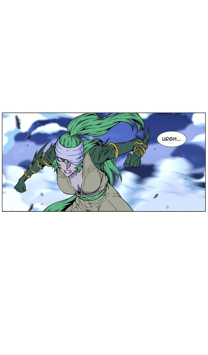 Noblesse – Manhwa chapter 453 - page 25