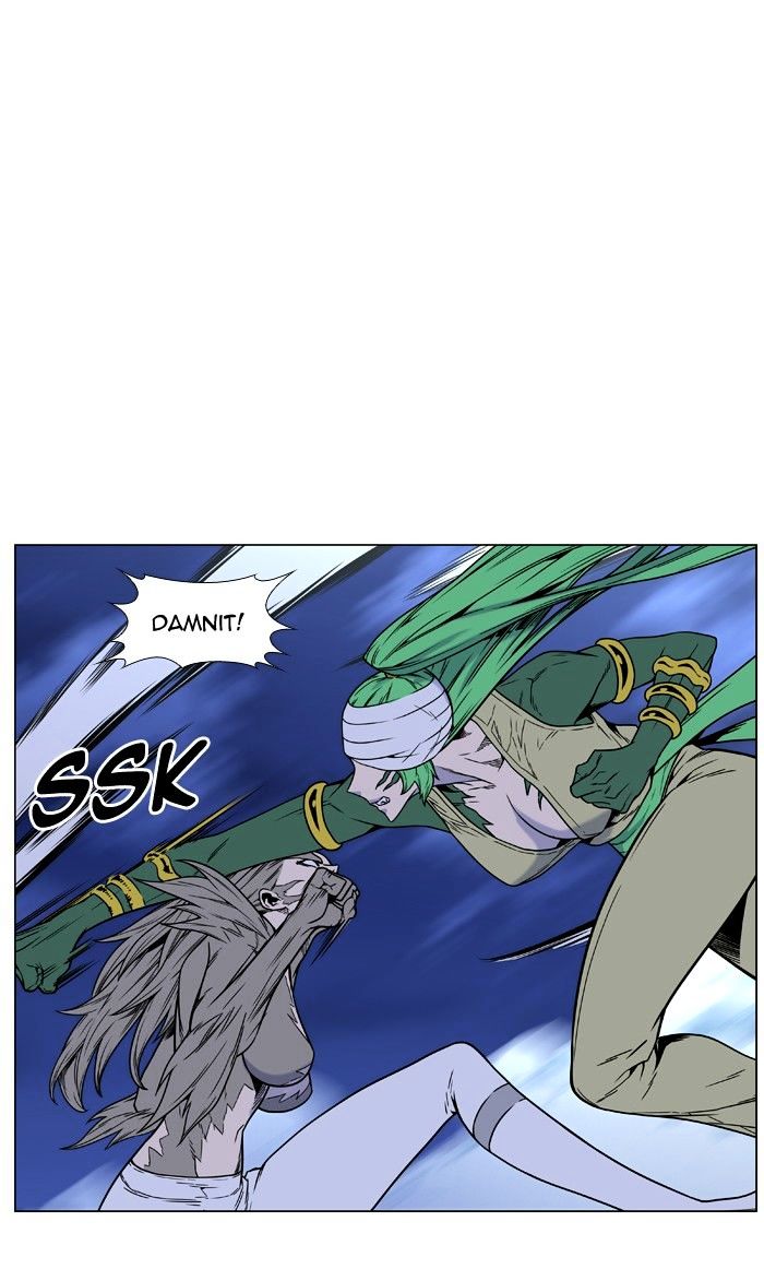 Noblesse – Manhwa chapter 453 - page 27