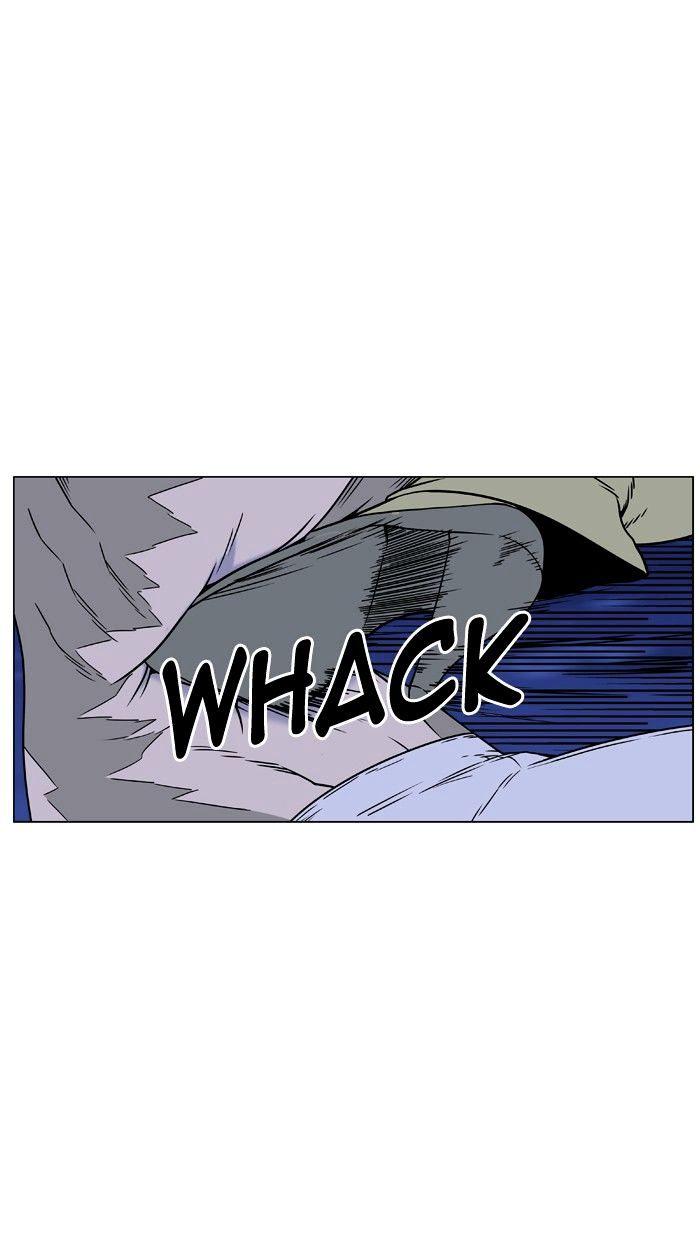Noblesse – Manhwa chapter 453 - page 28