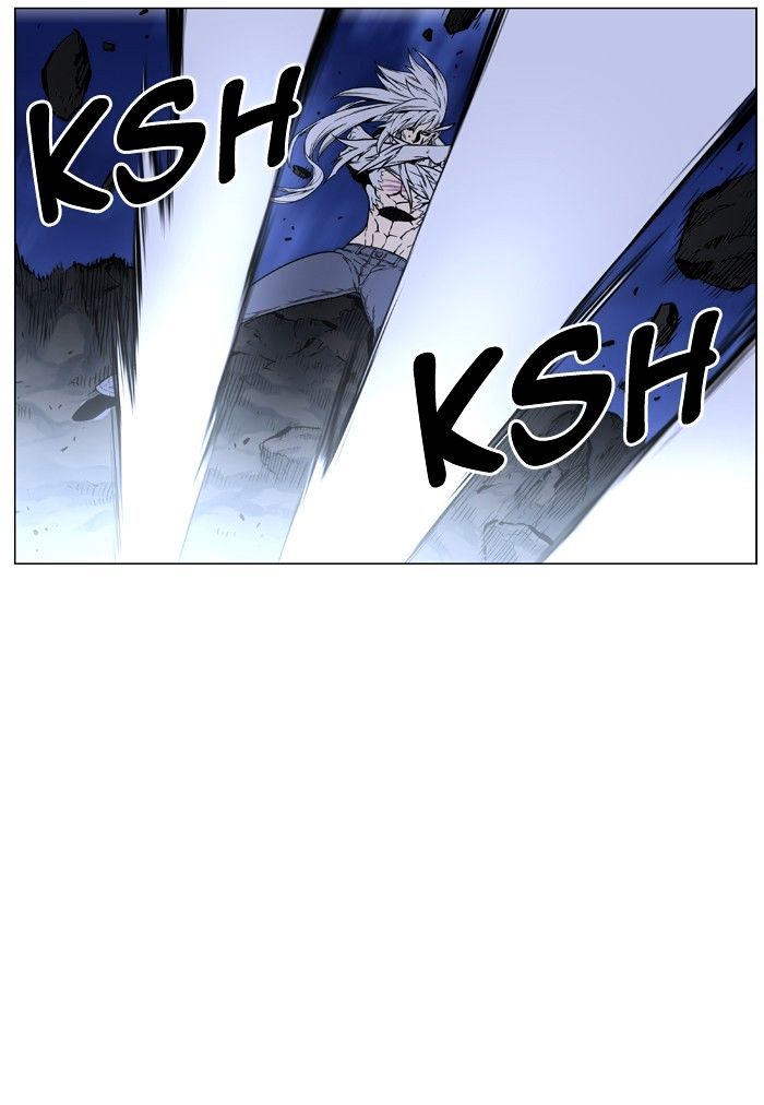 Noblesse – Manhwa chapter 453 - page 3