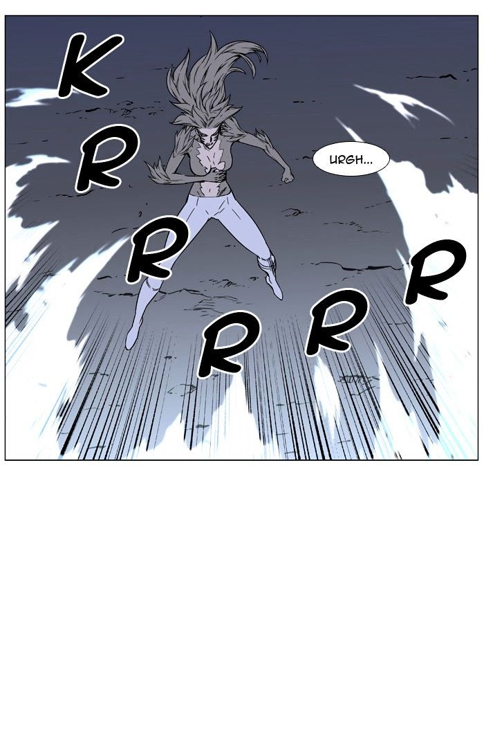 Noblesse – Manhwa chapter 453 - page 31