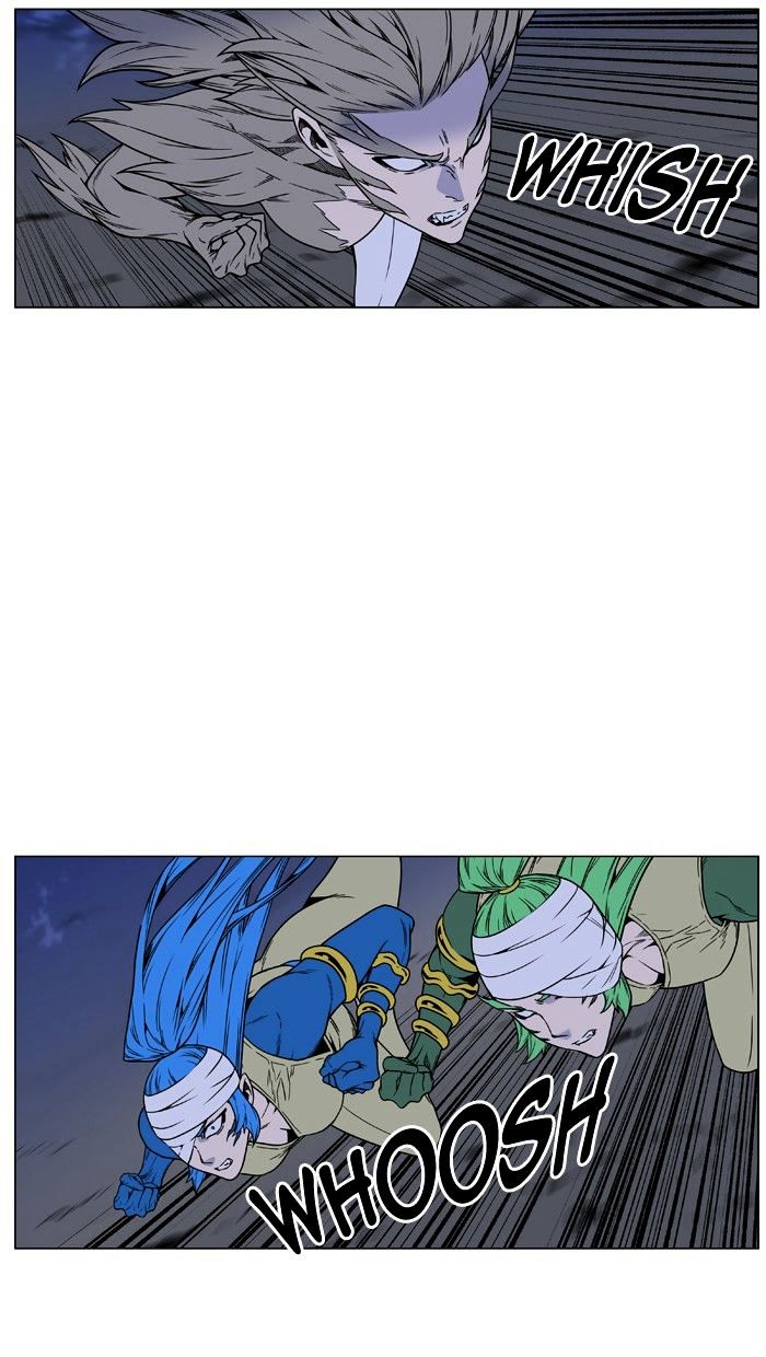 Noblesse – Manhwa chapter 453 - page 32
