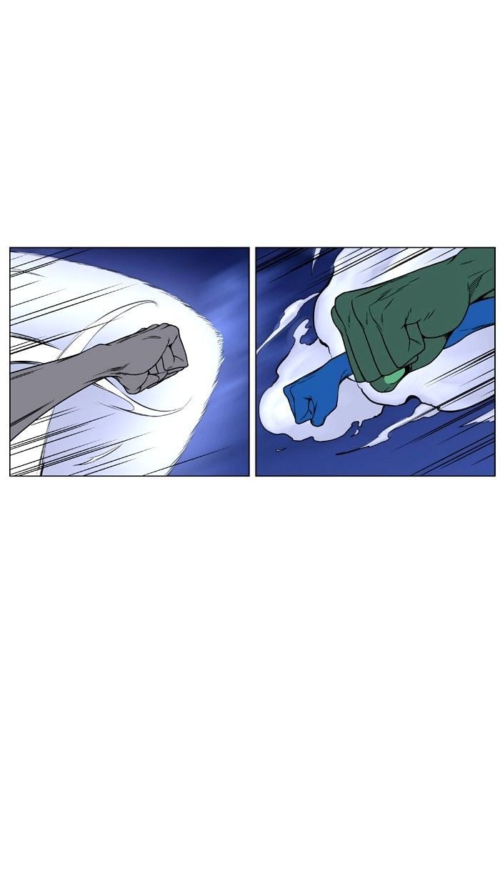 Noblesse – Manhwa chapter 453 - page 33