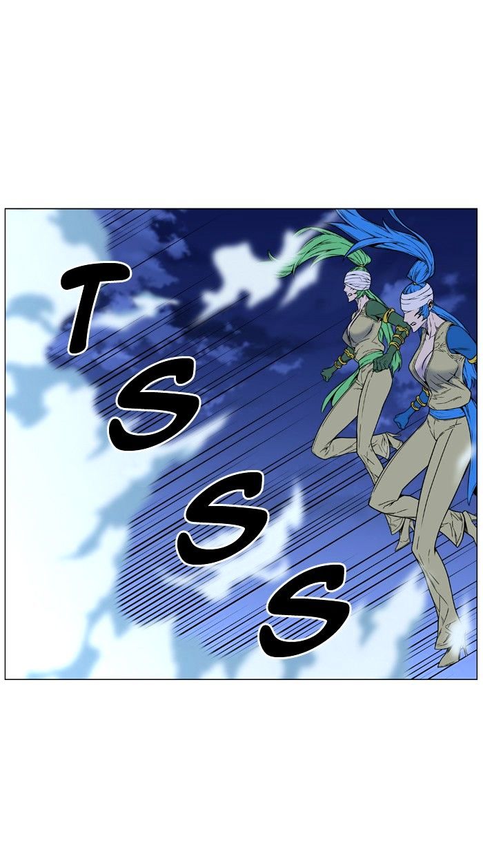 Noblesse – Manhwa chapter 453 - page 35