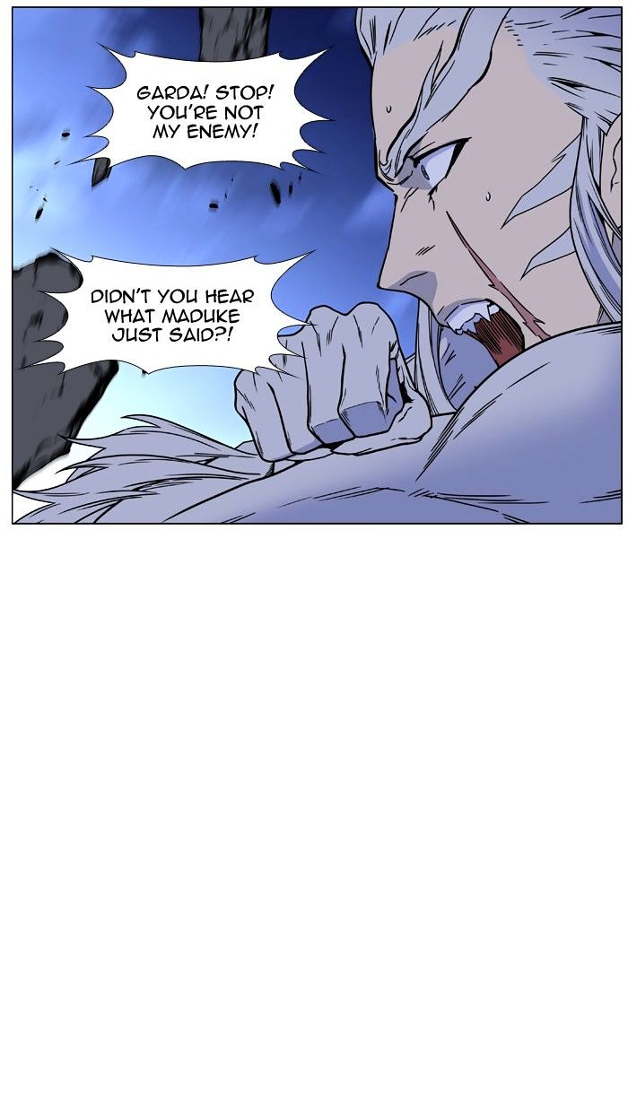 Noblesse – Manhwa chapter 453 - page 4