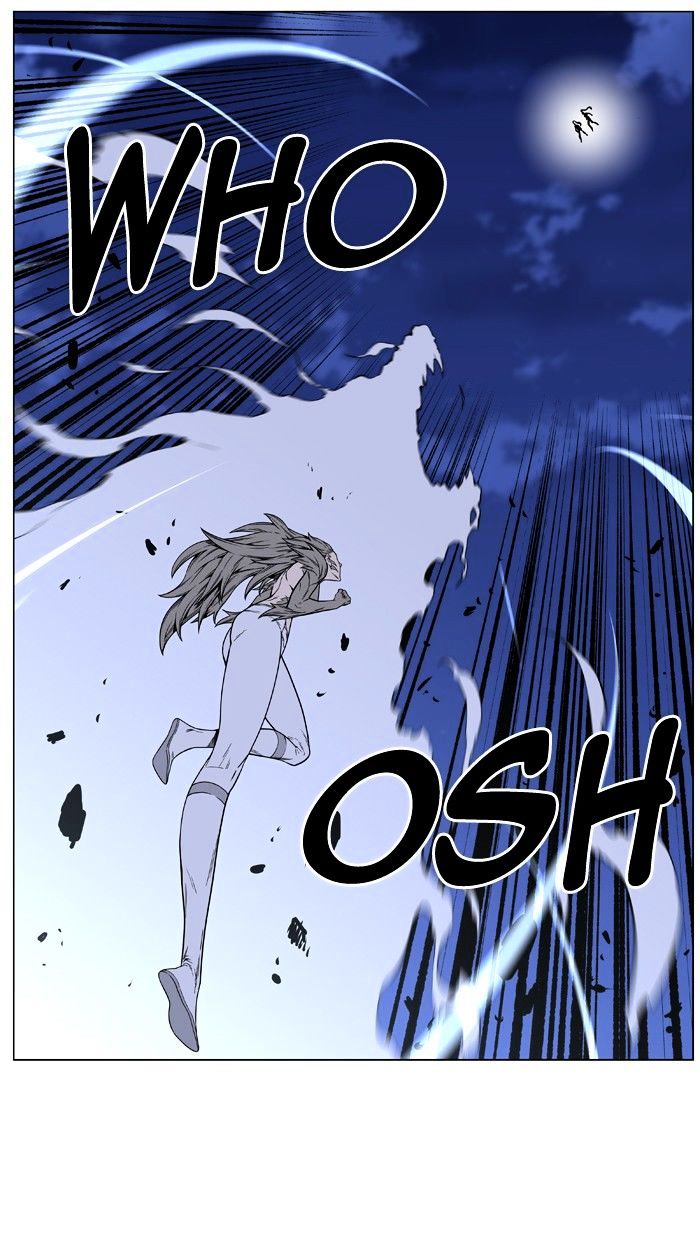 Noblesse – Manhwa chapter 453 - page 40