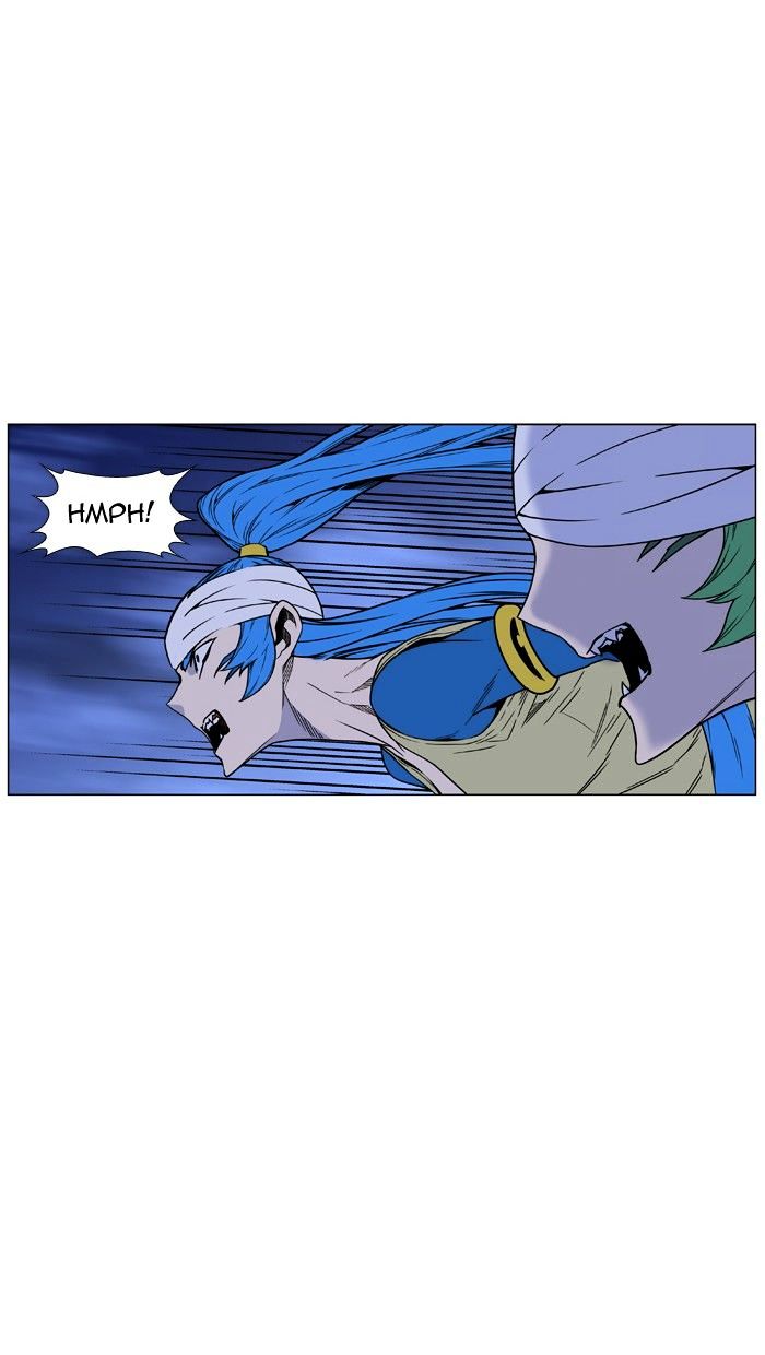 Noblesse – Manhwa chapter 453 - page 41
