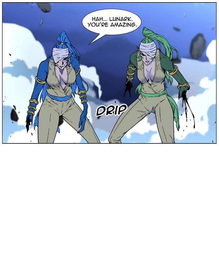 Noblesse – Manhwa chapter 453 - page 49