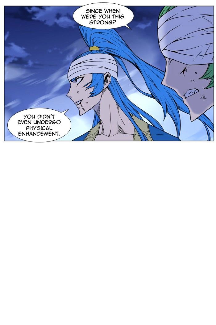 Noblesse – Manhwa chapter 453 - page 50