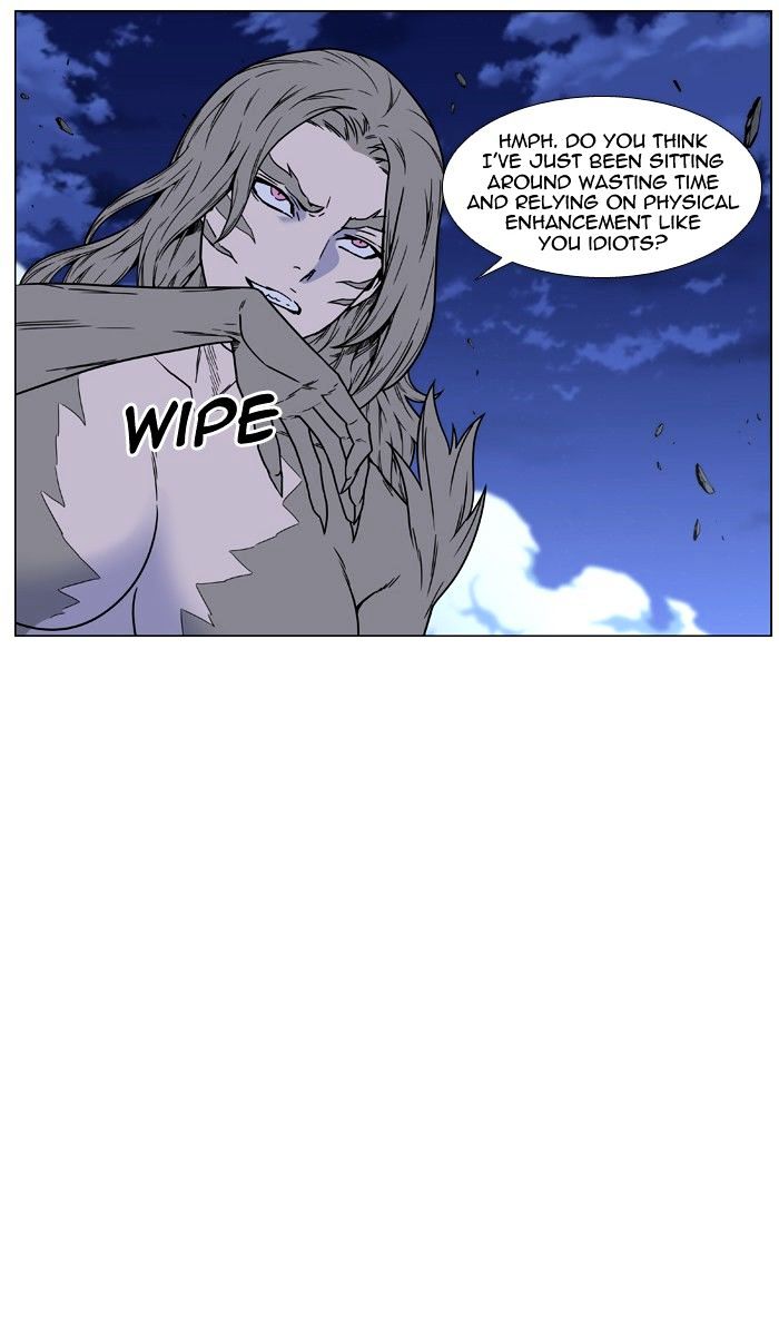Noblesse – Manhwa chapter 453 - page 51