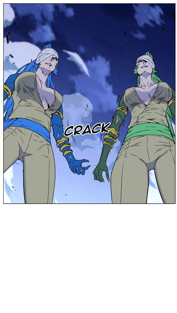 Noblesse – Manhwa chapter 453 - page 52