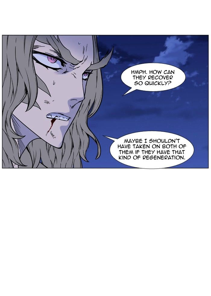 Noblesse – Manhwa chapter 453 - page 53