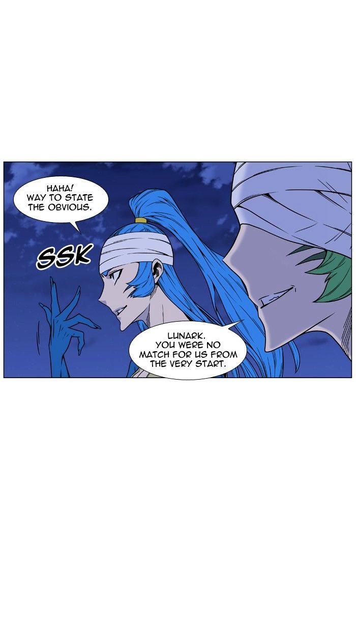 Noblesse – Manhwa chapter 453 - page 54