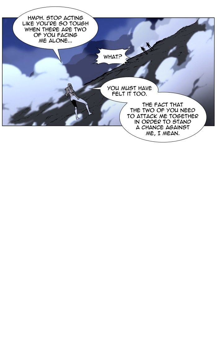 Noblesse – Manhwa chapter 453 - page 55