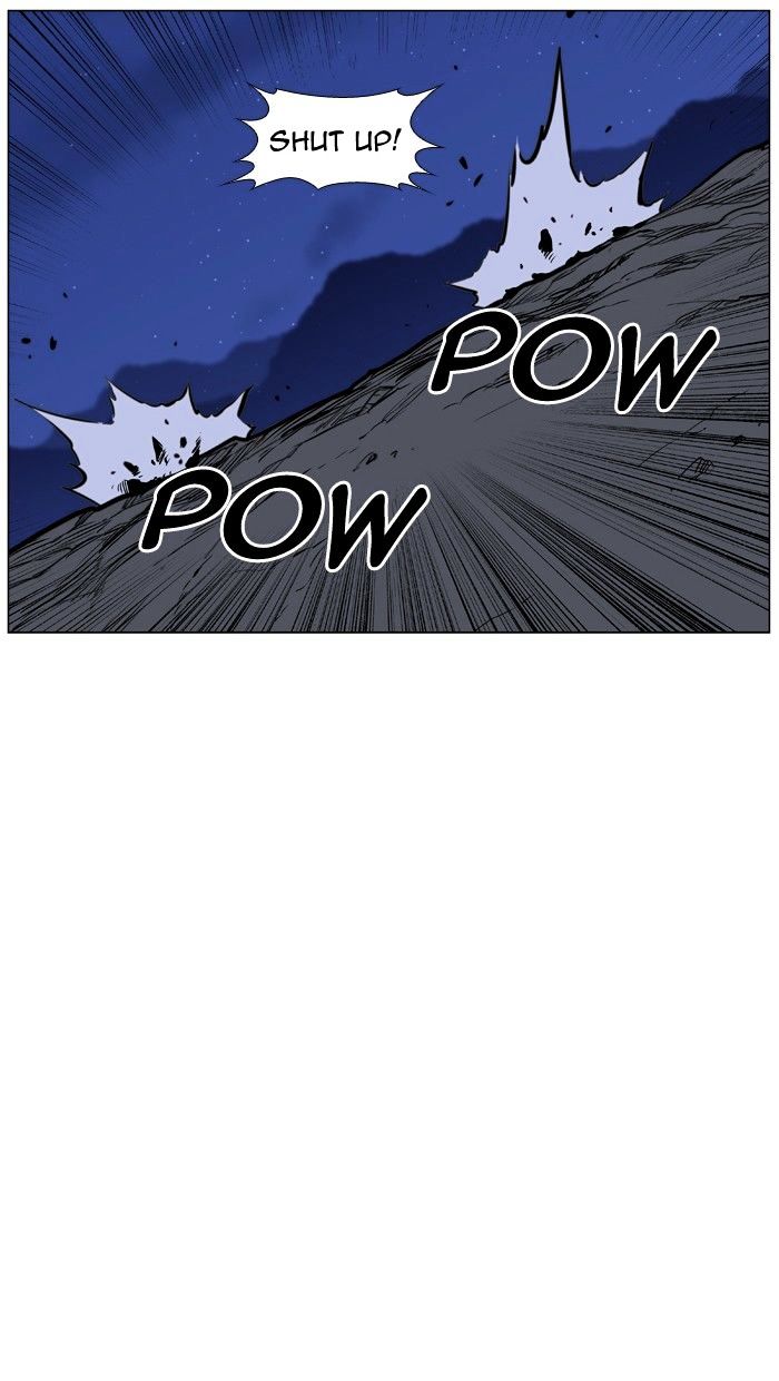Noblesse – Manhwa chapter 453 - page 56