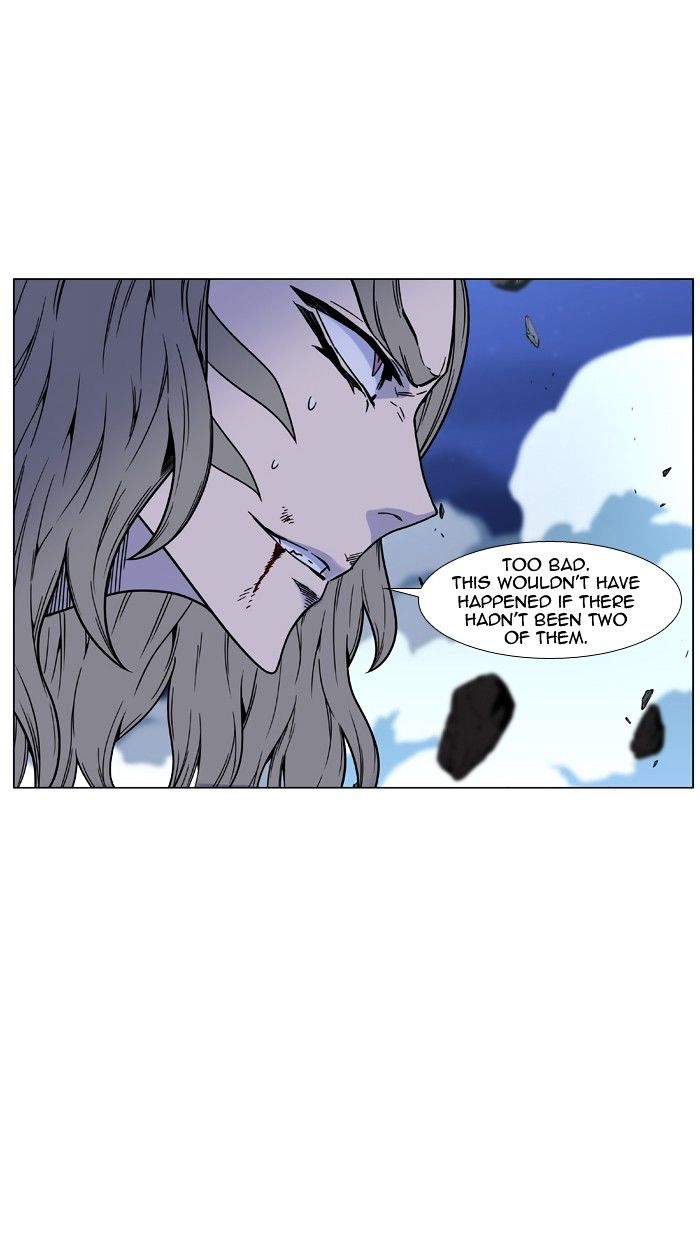 Noblesse – Manhwa chapter 453 - page 58