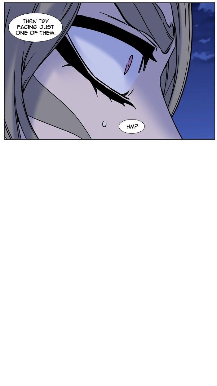 Noblesse – Manhwa chapter 453 - page 59