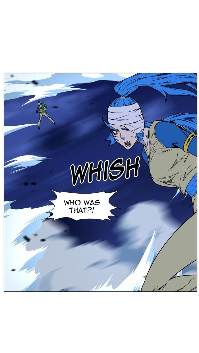 Noblesse – Manhwa chapter 453 - page 63