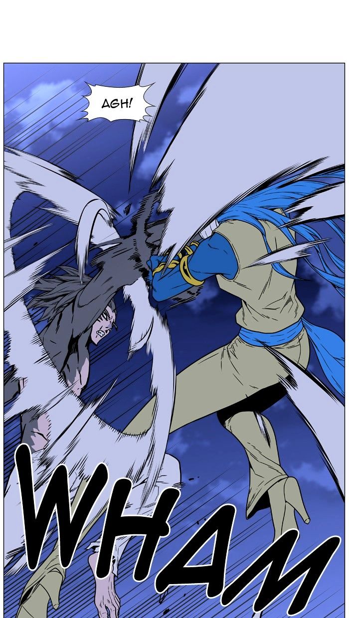 Noblesse – Manhwa chapter 453 - page 66