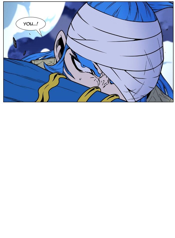 Noblesse – Manhwa chapter 453 - page 68