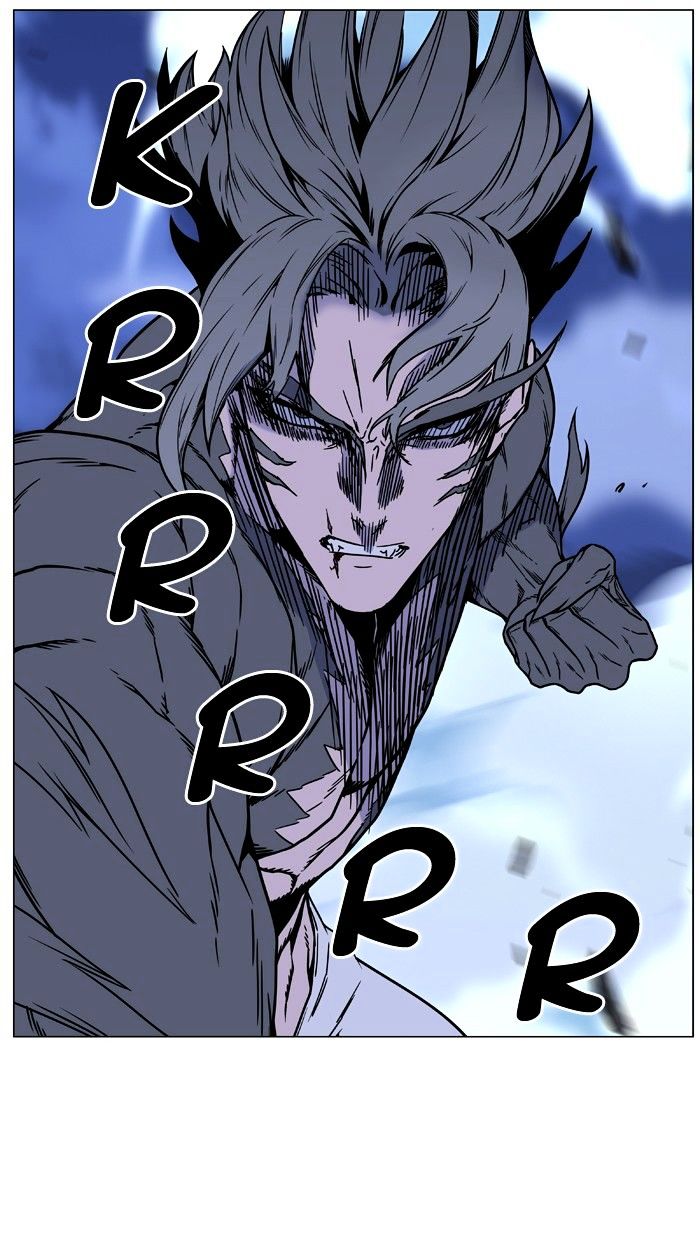 Noblesse – Manhwa chapter 453 - page 69