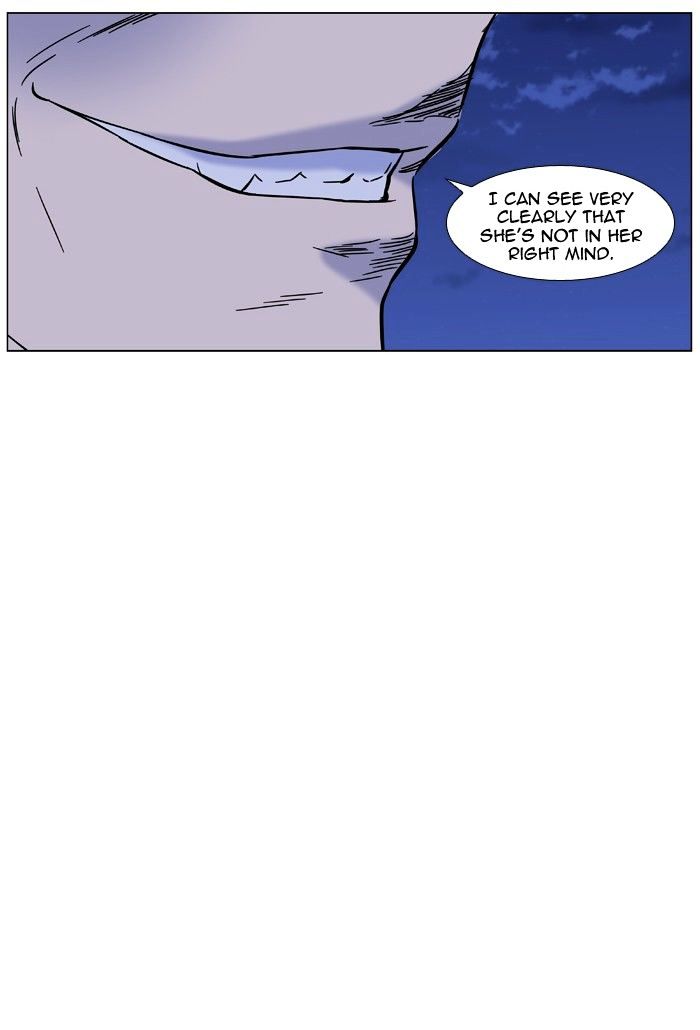 Noblesse – Manhwa chapter 453 - page 7
