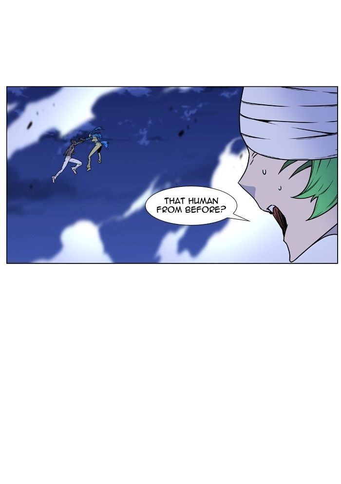 Noblesse – Manhwa chapter 453 - page 70