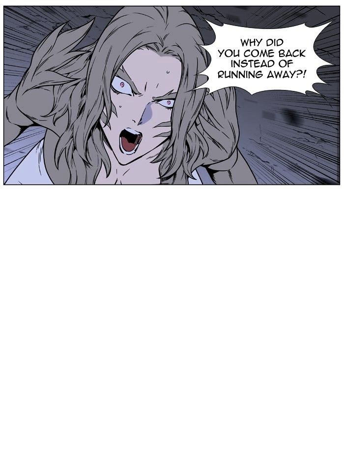 Noblesse – Manhwa chapter 453 - page 71