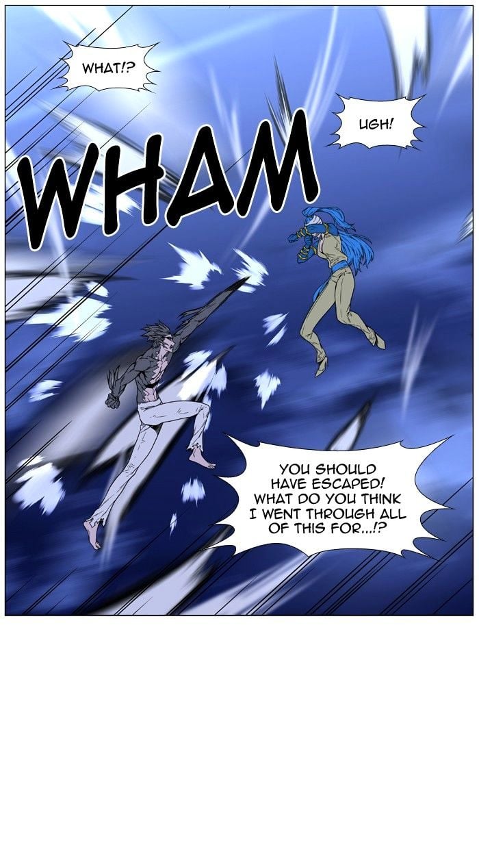 Noblesse – Manhwa chapter 453 - page 73