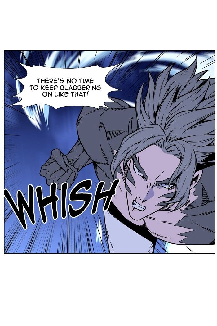 Noblesse – Manhwa chapter 453 - page 74