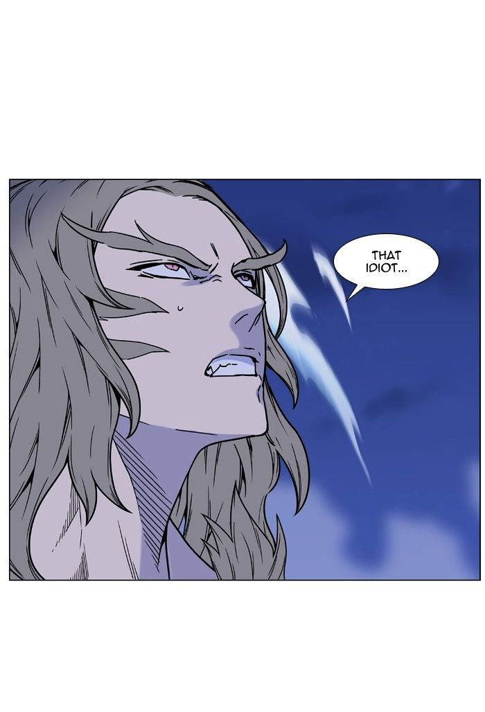 Noblesse – Manhwa chapter 453 - page 75