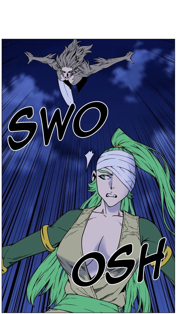 Noblesse – Manhwa chapter 453 - page 77