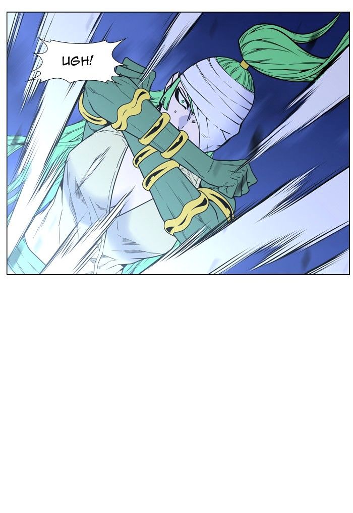 Noblesse – Manhwa chapter 453 - page 81